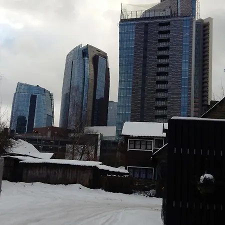 3min Walk To Business Center Lägenhet *